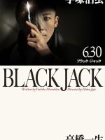 Black Jack