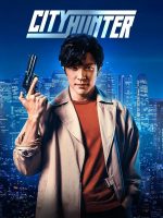 City Hunter