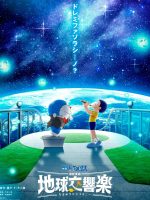 Doraemon: Nobita và bản giao hưởng Địa Cầu