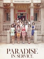 Paradise in Service