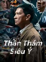 Thần Thám Siêu Ý