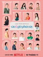 Vào giờ phút này